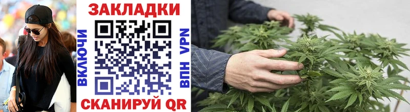 Купить Гашиш  A-PVP  МЕФ  Конопля  Могоча