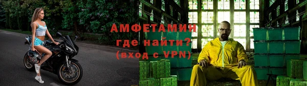 мефедрон VHQ Верхнеуральск