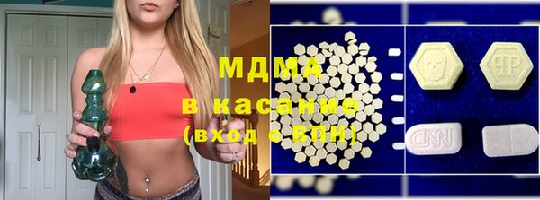 мефедрон VHQ Верхнеуральск