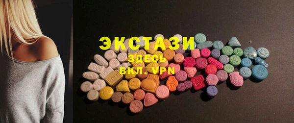 apvp Верея