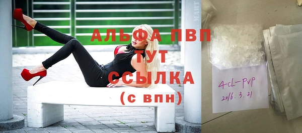 мефедрон VHQ Верхнеуральск