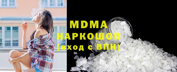 мефедрон VHQ Верхнеуральск