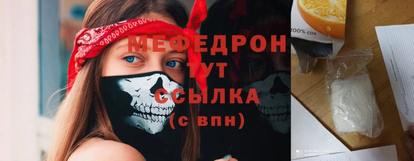 apvp Верея
