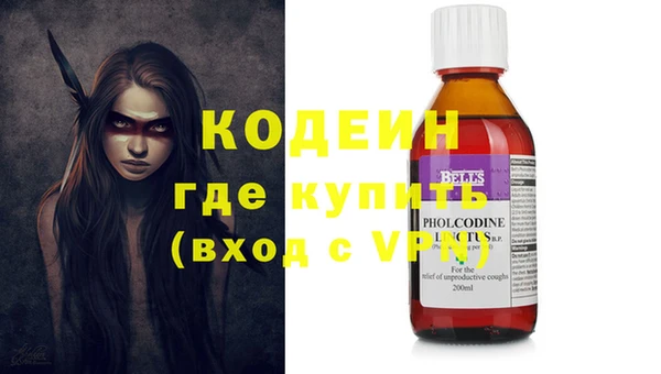мефедрон VHQ Верхнеуральск