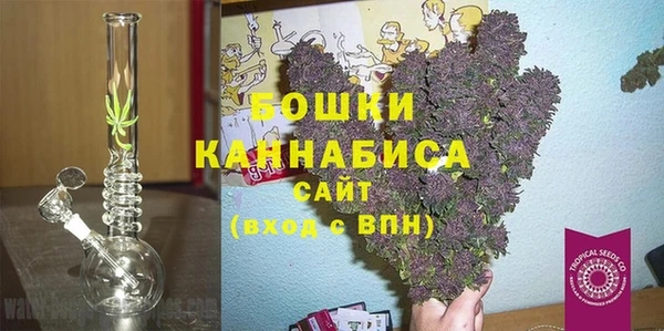 мефедрон VHQ Верхнеуральск