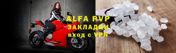 мефедрон VHQ Верхнеуральск