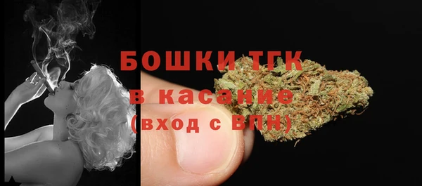 мефедрон VHQ Верхнеуральск