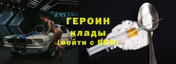 apvp Верея