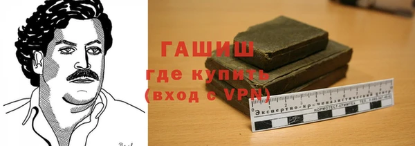 мефедрон VHQ Верхнеуральск