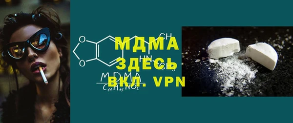 мефедрон VHQ Верхнеуральск