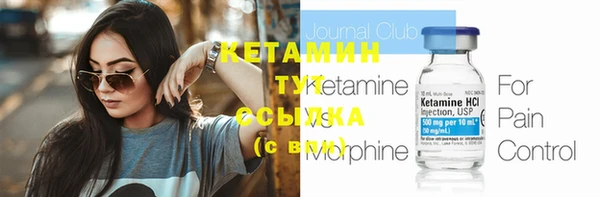 мефедрон VHQ Верхнеуральск