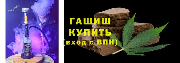 мескалин Верхний Тагил