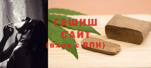 мескалин Верхний Тагил