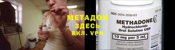 мефедрон VHQ Верхнеуральск