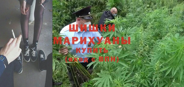 мефедрон VHQ Верхнеуральск