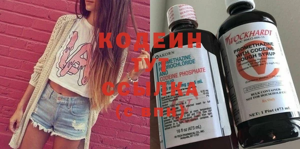 мефедрон VHQ Верхнеуральск