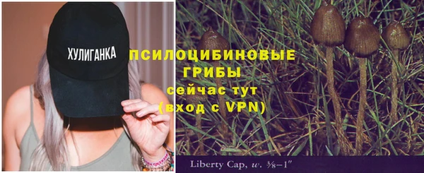 мефедрон VHQ Верхнеуральск