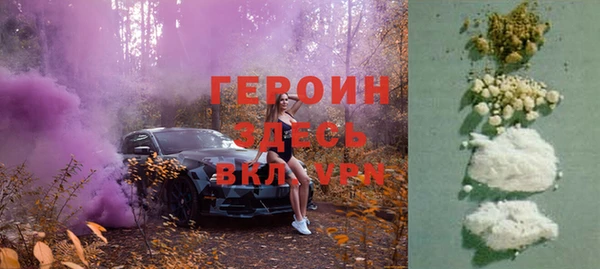 мефедрон VHQ Верхнеуральск