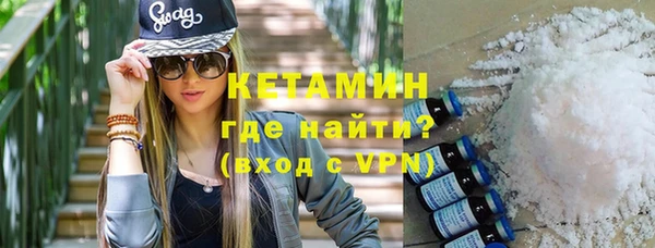 apvp Верея