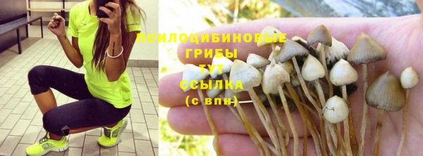 мефедрон VHQ Верхнеуральск