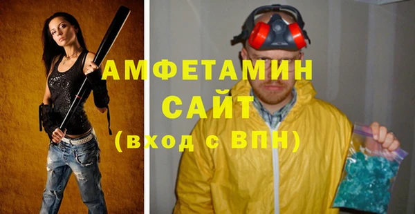 мефедрон VHQ Верхнеуральск