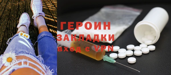 apvp Верея
