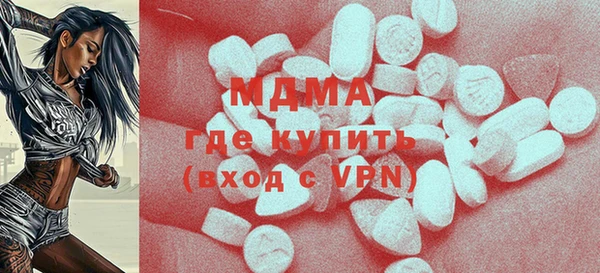 apvp Верея