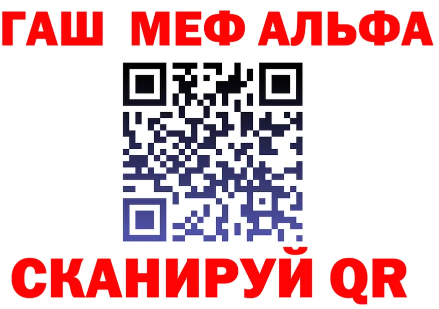Амфетамин VHQ зеркало дарк нет блэк спрут Могоча