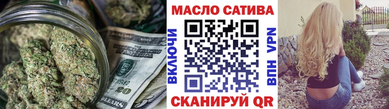 Купить где  Могоча  Дистиллят ТГК концентрат 