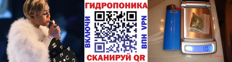 Купить  Могоча  Канабис AK-47 